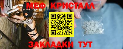 Альфа ПВП Партизанск