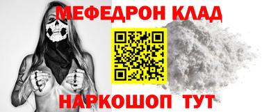 Альфа ПВП Партизанск