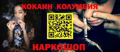 крисы Пенза