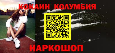 Альфа ПВП Партизанск