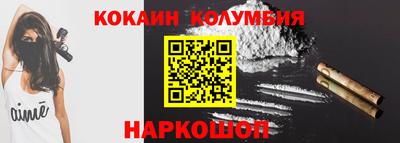 ALPHA-PVP Первоуральск