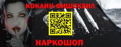 Альфа ПВП Партизанск