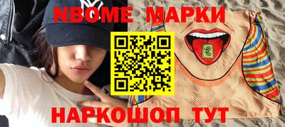 крисы Пенза