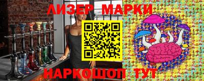 ALPHA-PVP Первоуральск