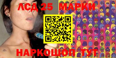 Альфа ПВП Партизанск