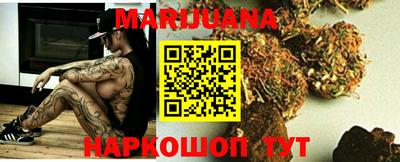 ALPHA-PVP Первоуральск