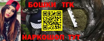 Альфа ПВП Партизанск