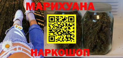 Альфа ПВП Партизанск