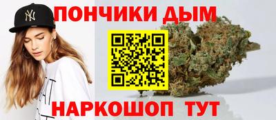 Альфа ПВП Партизанск