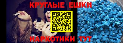 ALPHA-PVP Первоуральск