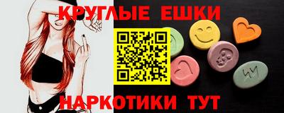 Альфа ПВП Партизанск
