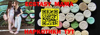 Альфа ПВП Партизанск