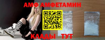 крисы Пенза