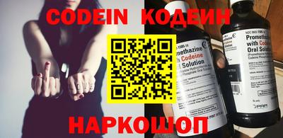 Альфа ПВП Партизанск