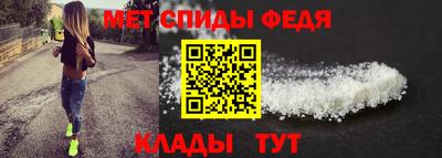ALPHA-PVP Первоуральск