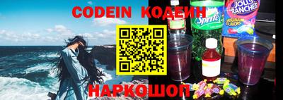 ALPHA-PVP Первоуральск