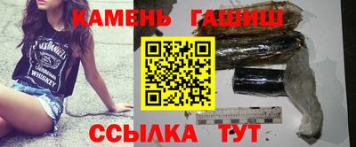 ALPHA-PVP Первоуральск