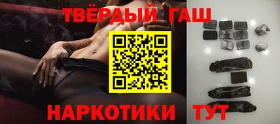 крисы Пенза
