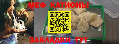 Альфа ПВП Партизанск