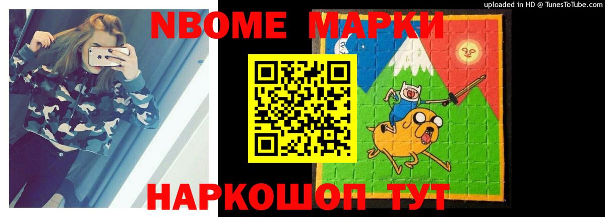 Симферополь  Лсд 25 экстази кислота  Лсд 25 экстази кислота    как войти  Вход с VPN  LSD-25 экстази 